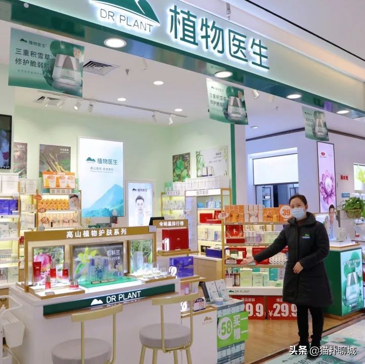 聊城的姐妹们，金鼎春季化妆防晒节活动大牌免费送！超值秒杀