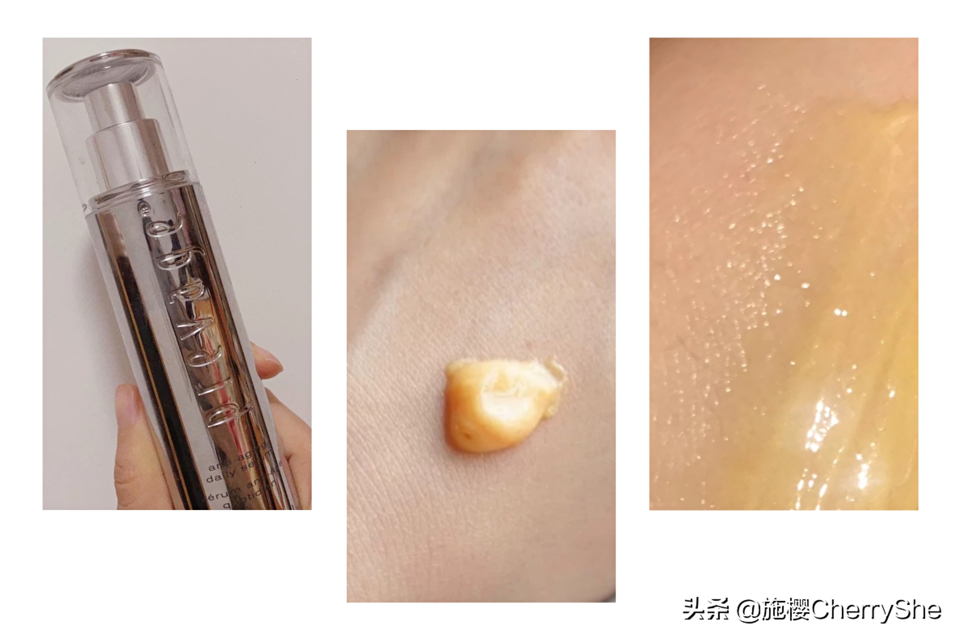 抗初老精华25岁推荐,抗初老精华20-25平价