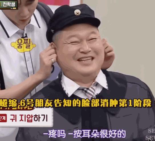 女团身材马甲线,女团腿马甲线