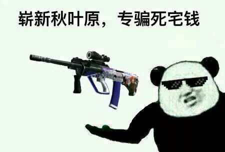 csgo哪个创意工坊可以玩所有皮肤,csgo所有皮肤创意工坊