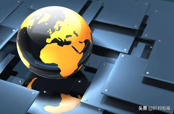 2020年做电商还来得及吗,2020年还适合做跨境电商吗