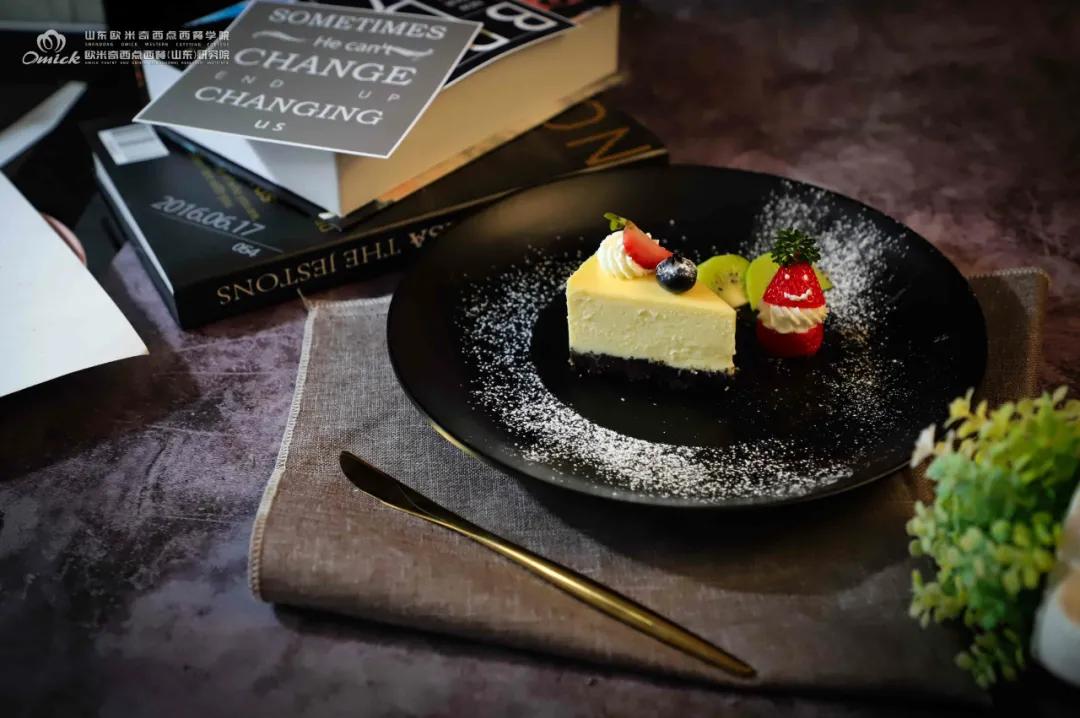 深圳欧米奇专业西点西餐培训院校,欧米奇西点西餐学校哪个地方的好