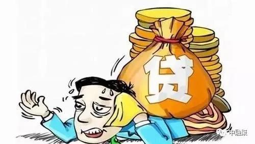 网贷会带来哪些后果,网贷危害有哪些