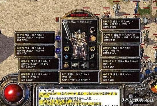 中国最强网游玩家,各大网游最牛玩家