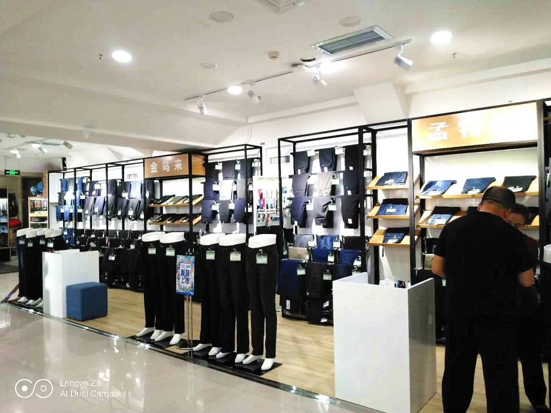 鍏竴鐧捐揣澶фゼ鏄ユ,鍏竴鐧捐揣澶фゼ搴楀簡