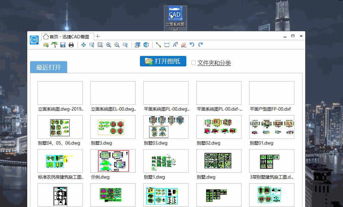 cad文件无法解组,cad文件为什么直接打不开