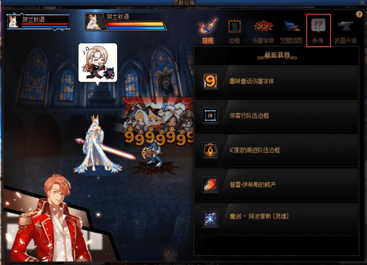 积分商城dnf怎么获得积分,dnf积分商城1500积分要多少钱