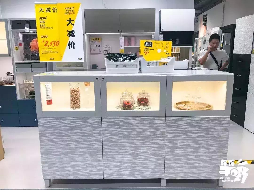 东莞市厚街宜家家居店,宜家家居东莞分店在哪里