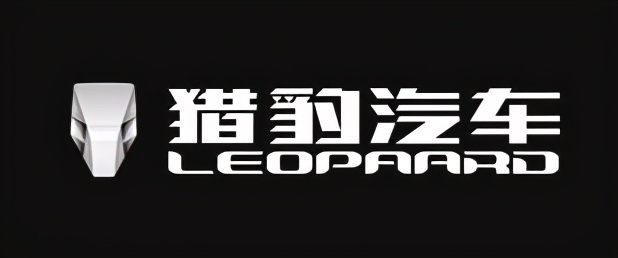 汽车品牌发展历史,猎豹汽车铭牌在哪里