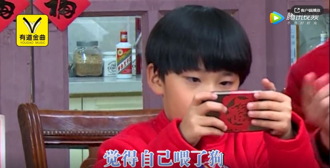 有道词典广告越来越多了,有道词典笔广告2019