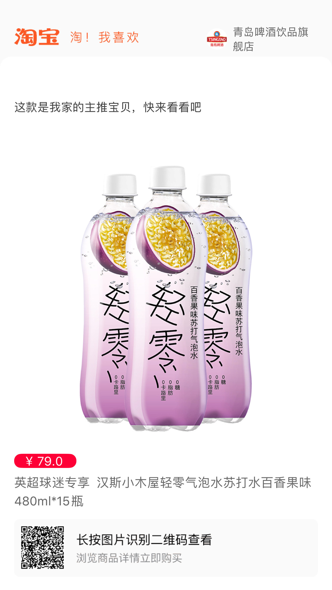 陈涛和董方卓谁厉害,陈涛董方卓完整视频