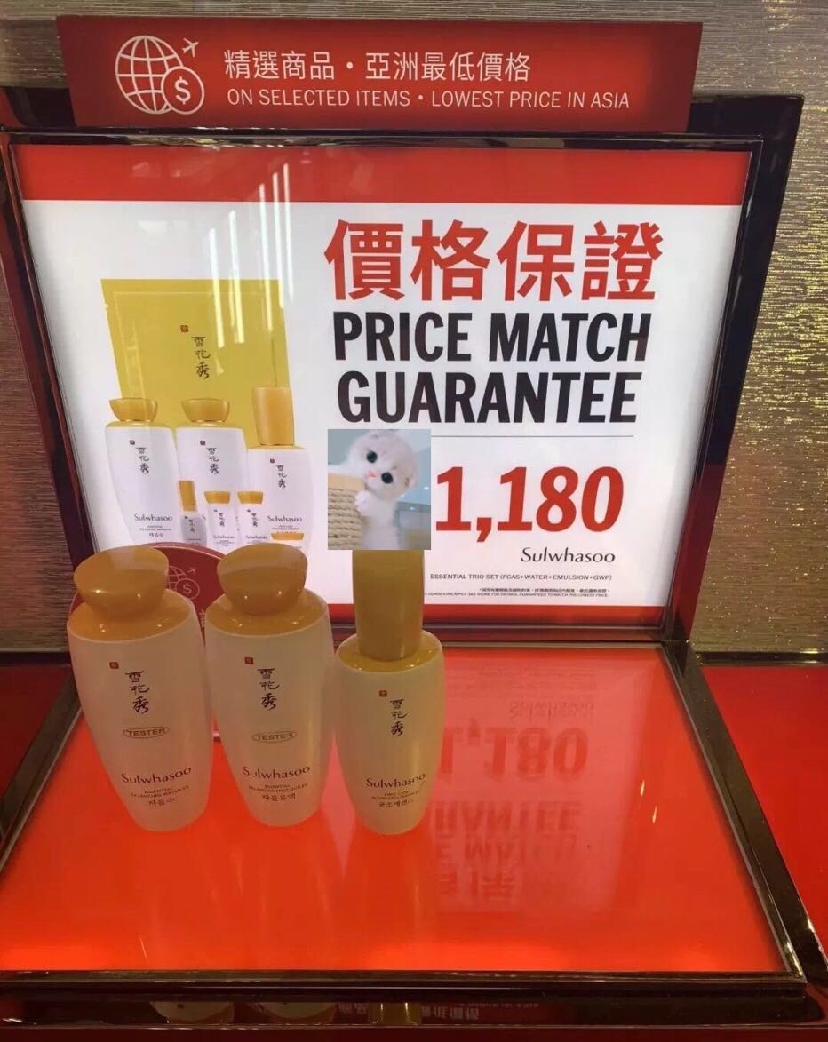 mac145,mac专柜85折