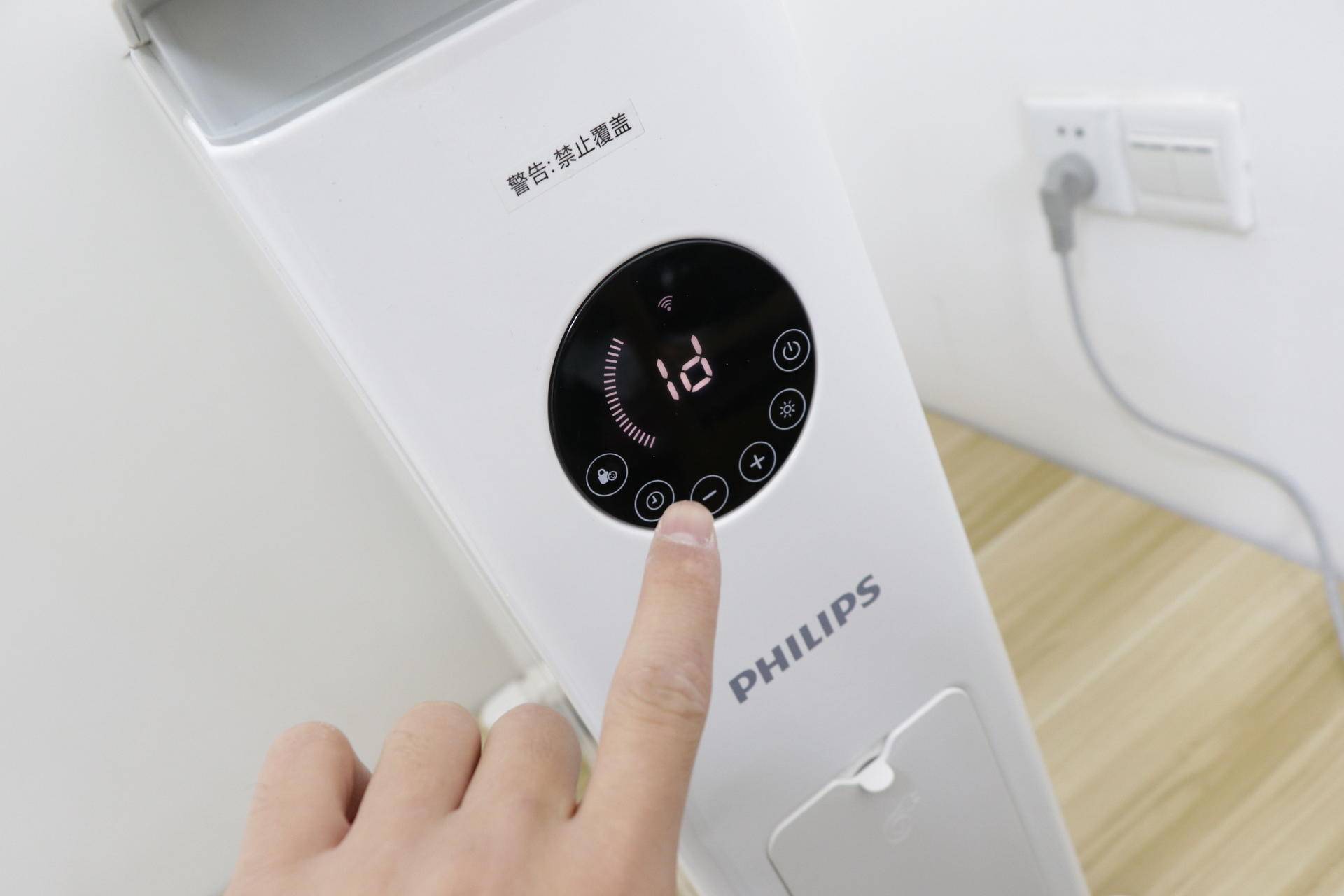 飞利浦取暖器恒温功能,飞利浦取暖器效果图