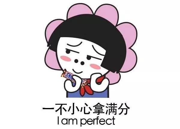 福州最牛逼的学校,被清华北大争着录取