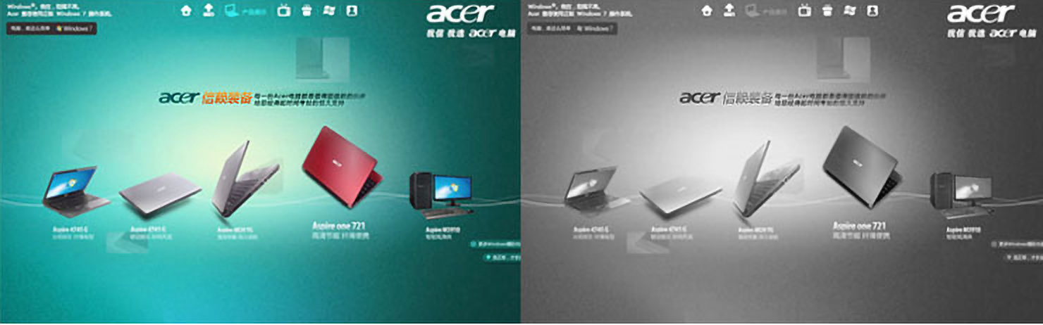 这些配色让设计秒变高级,学会高级配色技巧作品不再平庸