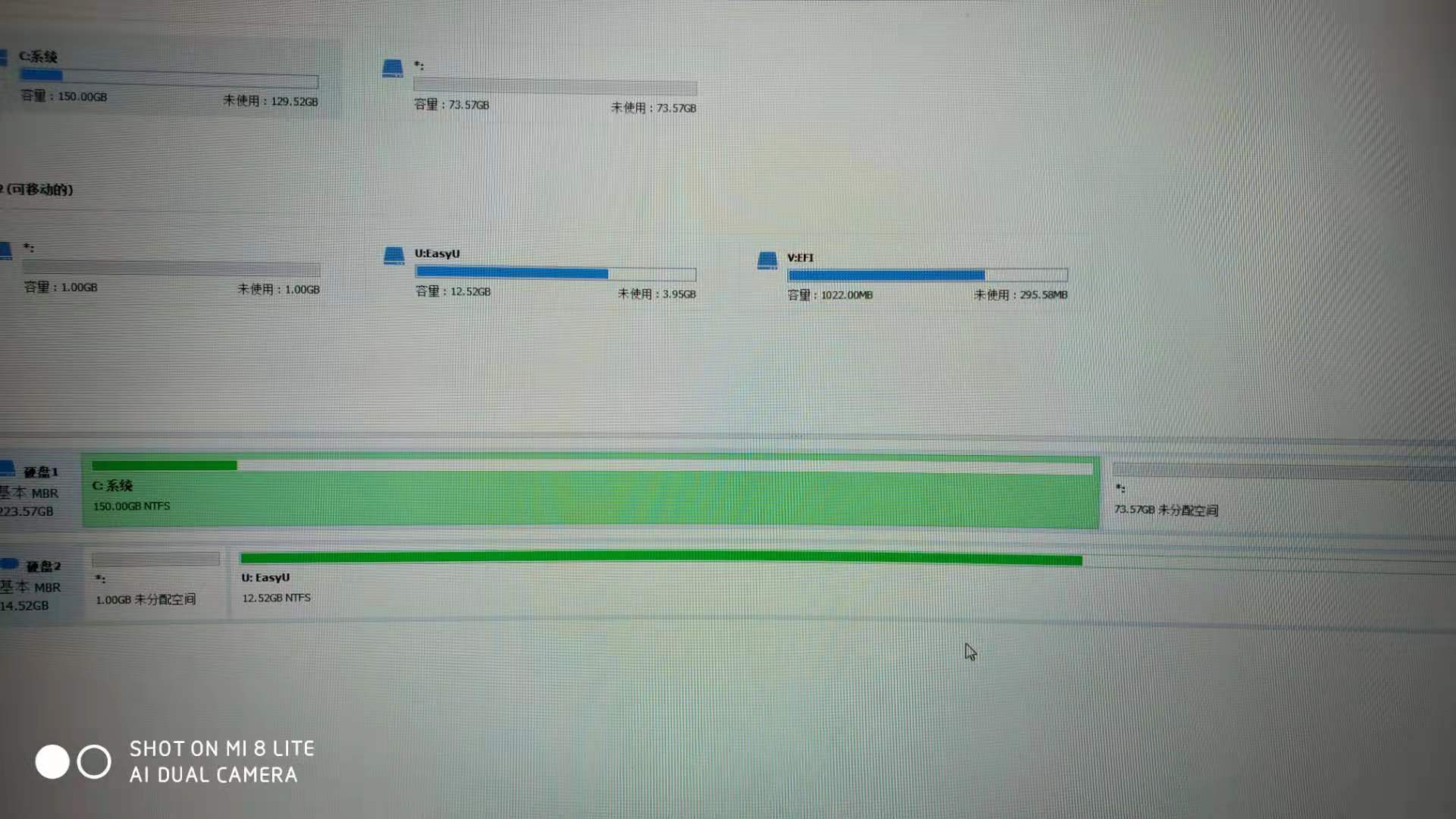 电脑如何将c盘扩容到d盘,教你快速扩容电脑c盘
