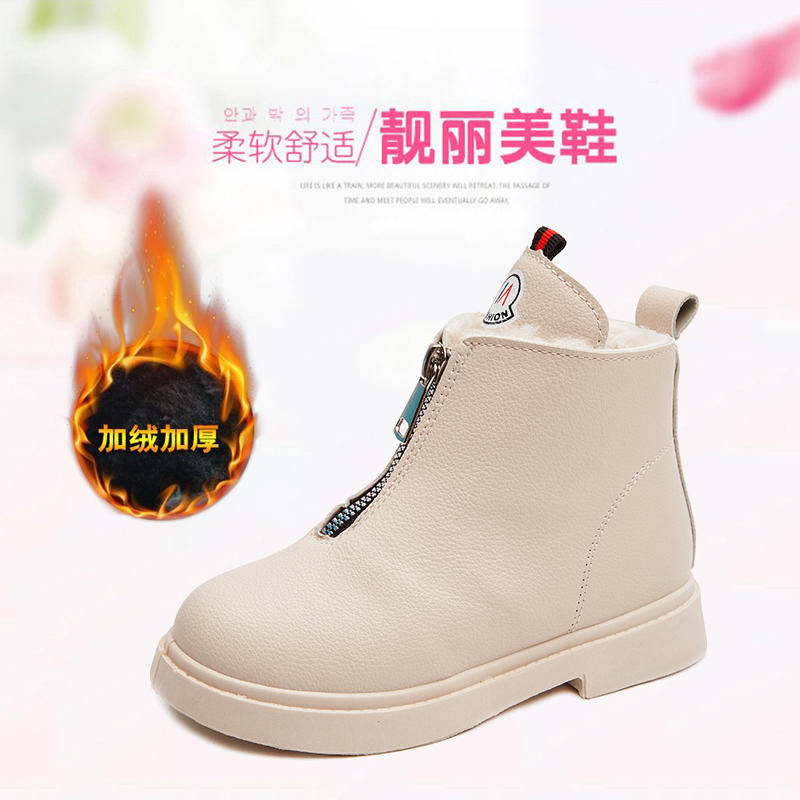 男童冬季马丁靴新款2022爆款,童鞋1-3岁冬季马丁靴白色