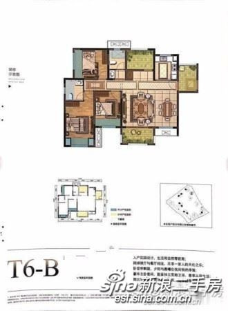 重庆万达文化旅游城，各大商圈环绕配套成熟，环境好