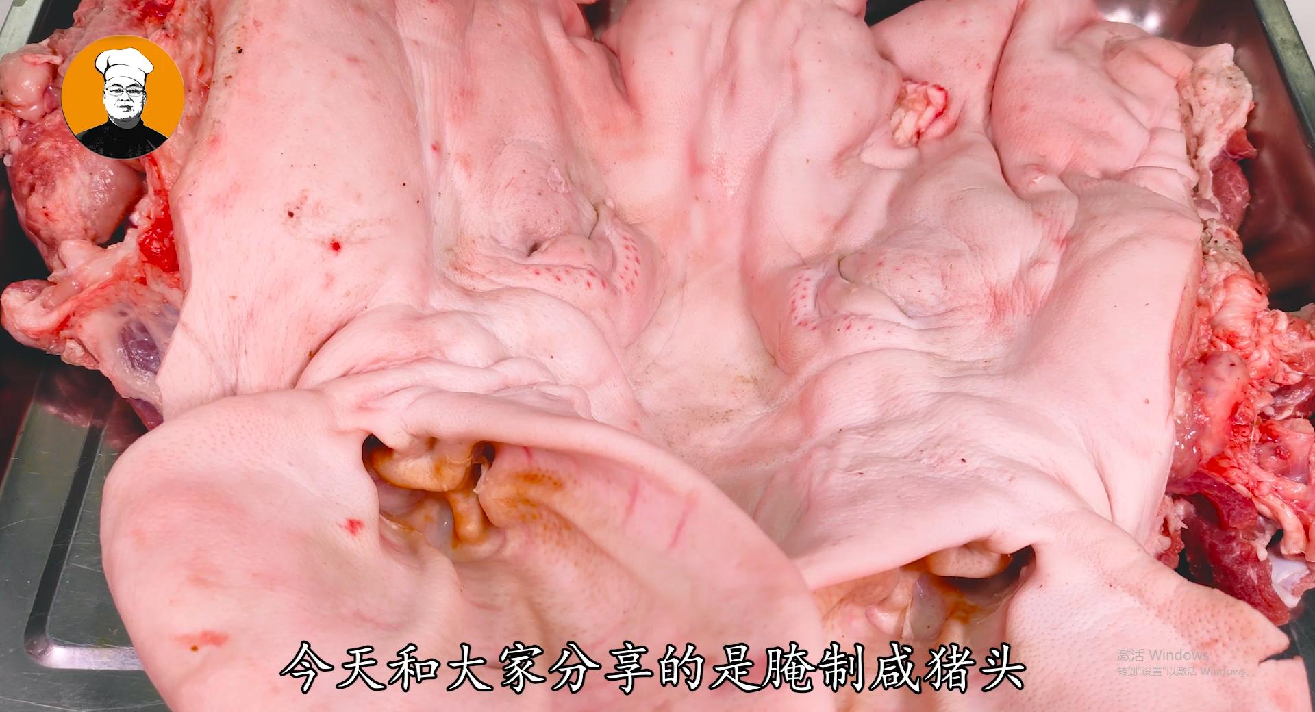 猪头买回来怎么腌制,猪头怎么用盐腌要几天