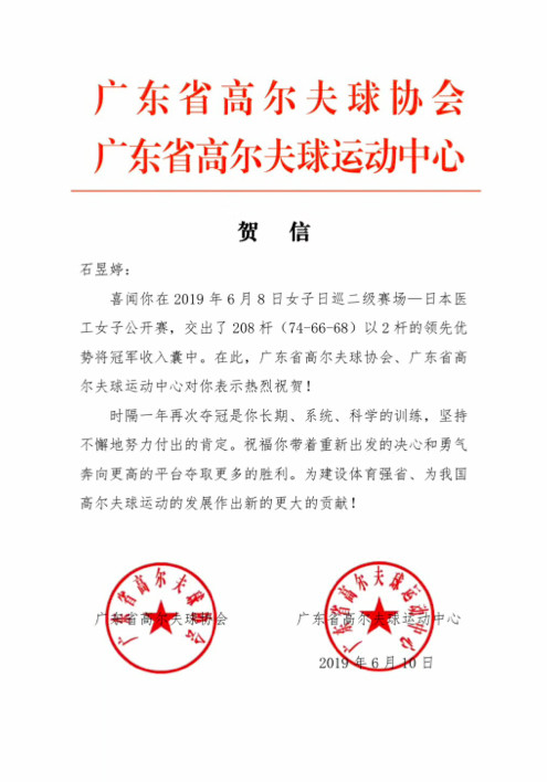 鍠滆幏鍐犲啗瑙嗛,鍠滆幏鍐犲啗