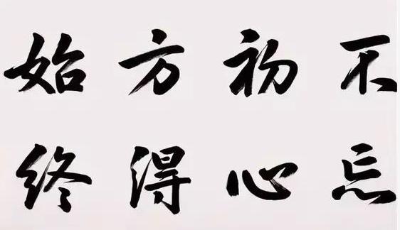 期货交易顺势而为顺什么势,期货顺势回撤最好的买点是什么线