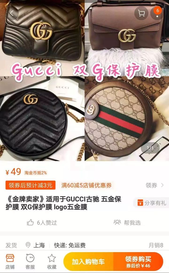 为什么设计的logo越来越简洁,关于logo的设计与讲解
