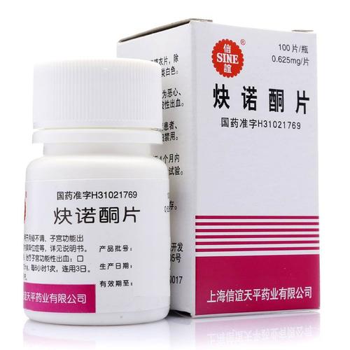 痛经越来越严重是内异症吗,內异症痛经和普通痛经的区别