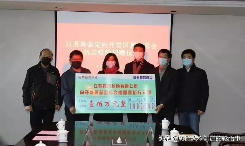 韩泰轮胎重庆总代理,韩泰轮胎23555r1799h与99v区别