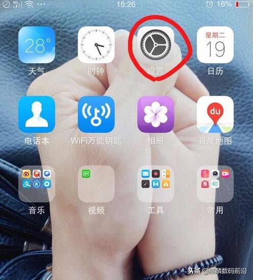 oppo手机网速太慢怎么提升网速,oppo4g网速慢怎么调设置