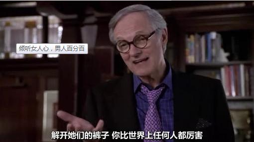 怎么穿透人性,如何穿透人心