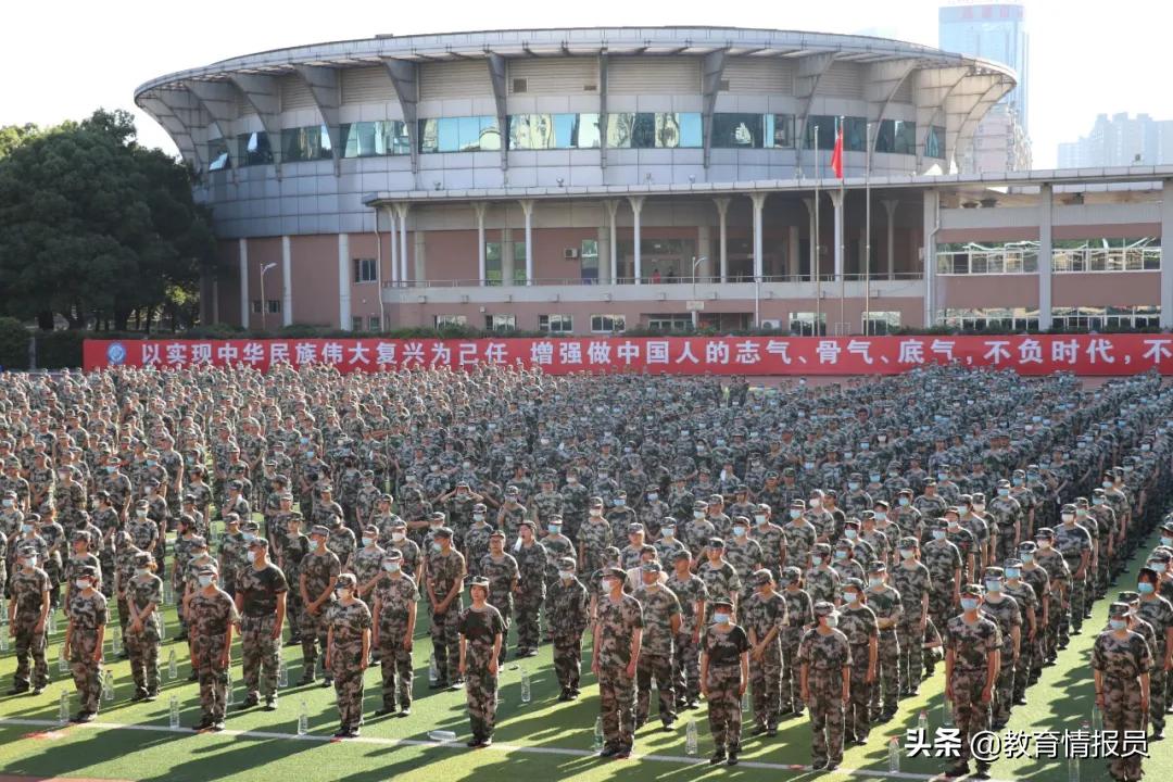 长沙理工大学城南学院隆重举行2021级新生开学典礼暨军训动员大会