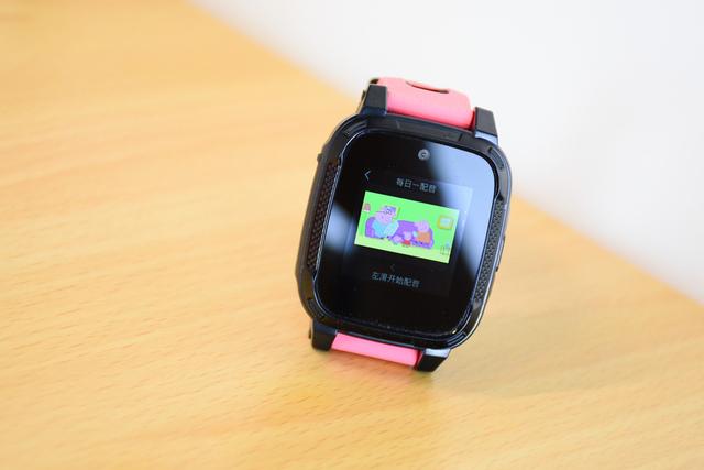 搜狗糖猫儿童手表功能,搜狗糖猫儿童手表