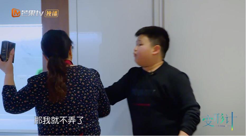 变形计赵楚苌被爸妈接走,变形计赵楚苌