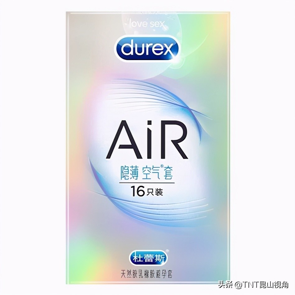 世界十大最薄避孕套全球最薄的避孕套盘点最薄厚度仅0.01毫米