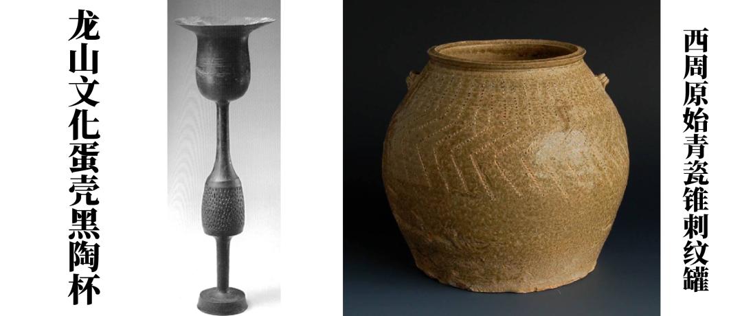 国风中国黄金,国风的黄金