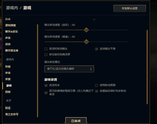 英雄联盟adc必学的20个技巧,英雄联盟adc对线怎么操作