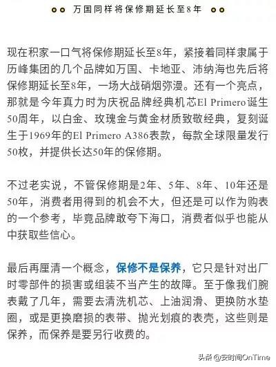 2019年十大重大事件,2023十大事件盘点