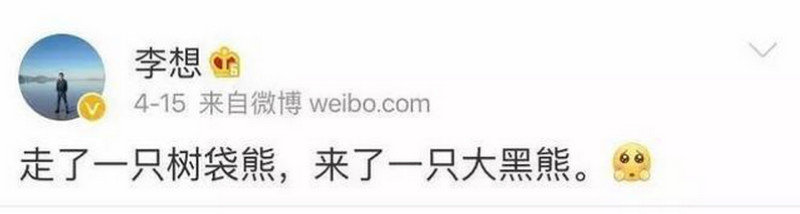 汽车之家被联合封杀后续,汽车之家被约谈平台