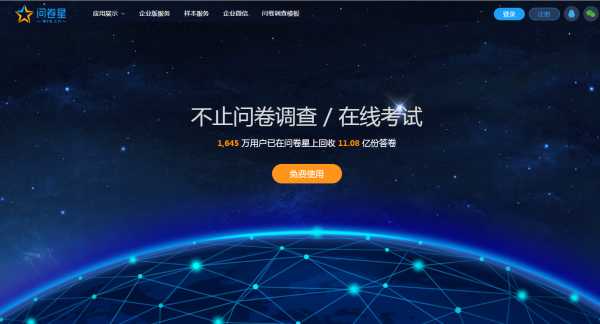 新媒体运营工具新手必备,新媒体运营必备的实用工具