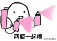 面部防晒怎么涂,面部涂防晒霜晚上怎么洗