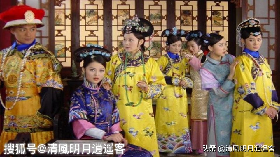 清朝后宫妃嫔待遇怎么样,清朝后宫妃嫔们的结局如何