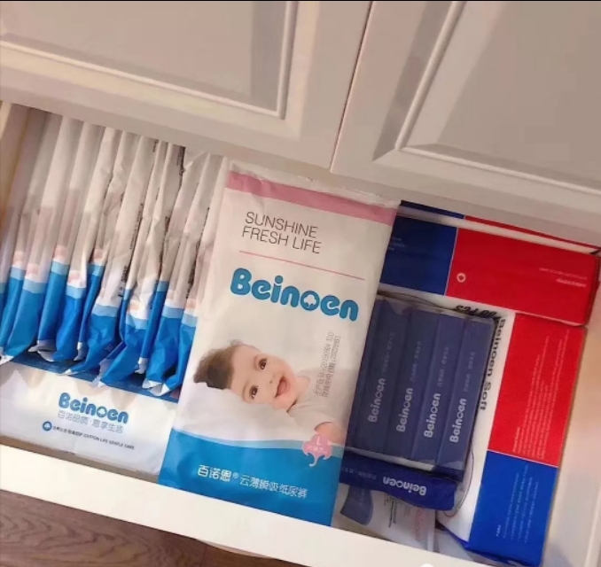 百诺恩纸尿裤有什么优惠,百诺恩纸尿裤性价比