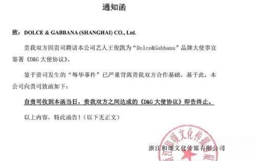 dg杈卞崕浜嬩欢鍗辨満澶勭悊妗堜緥鍒嗘瀽,浠庡叕鍏宠搴﹁皥dg杈卞崕浜嬩欢