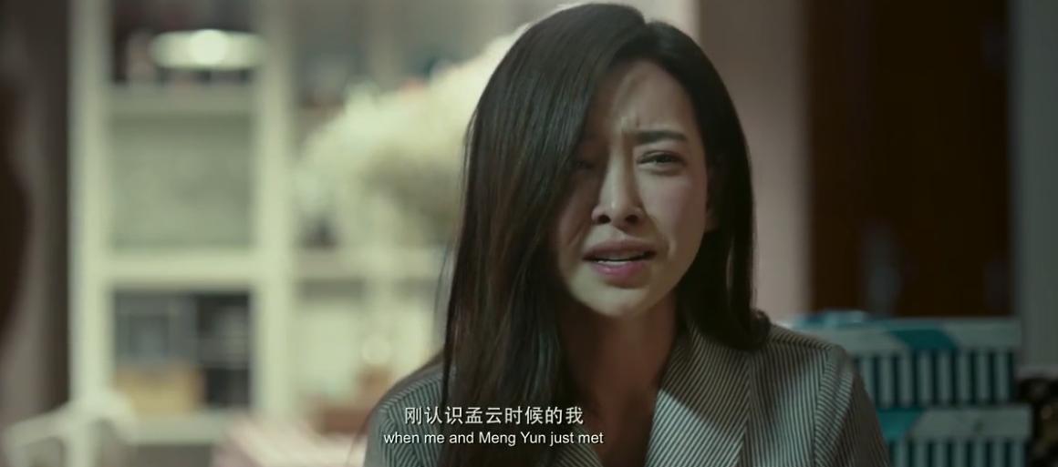 于文文现场献唱体面落泪,于文文真的能体面吗