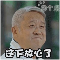 心脏彩超检查您了解吗,心脏彩超查的是胸吗