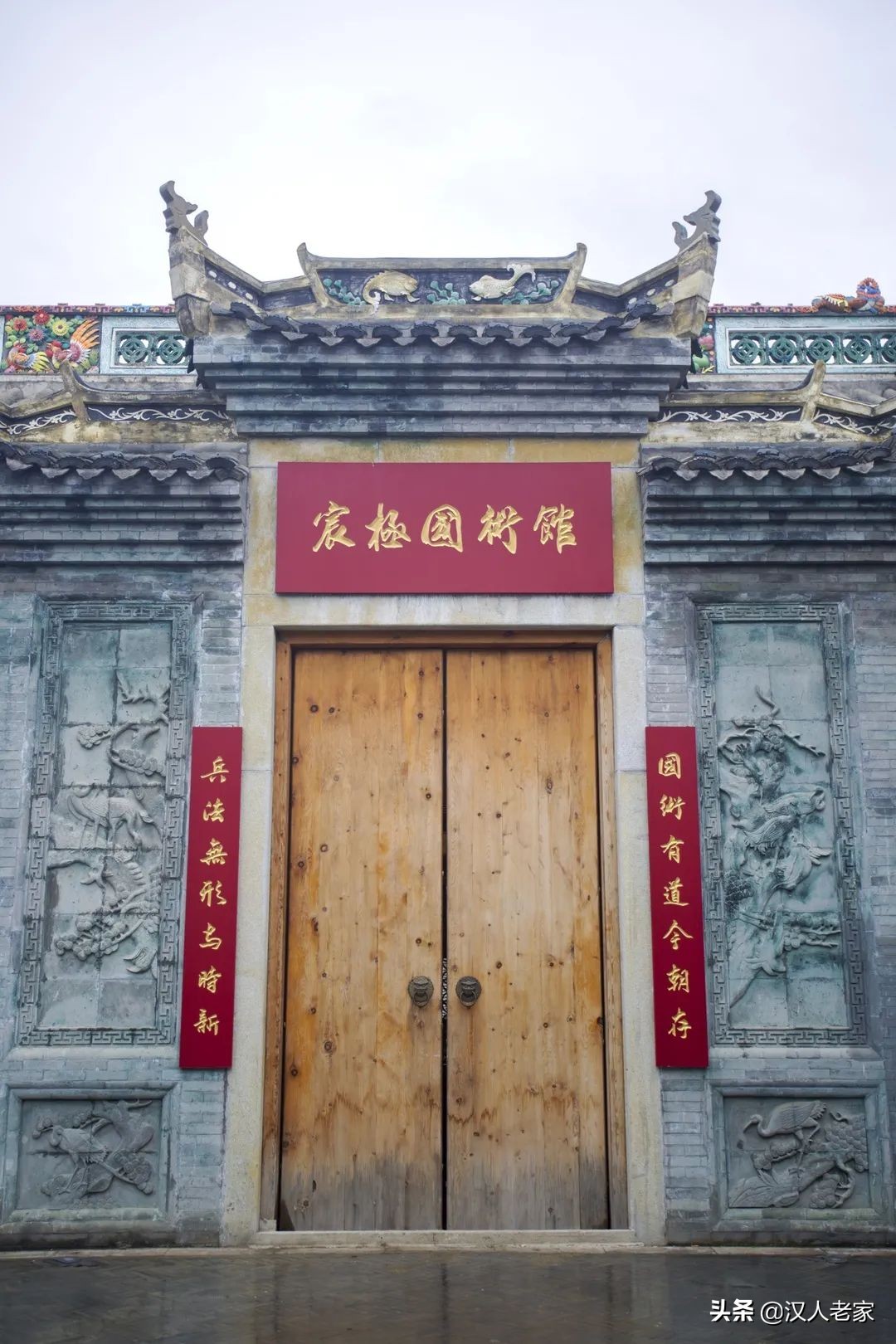 感悟中华文化享受研学旅程,领略汉字之美传承中华文化的心得