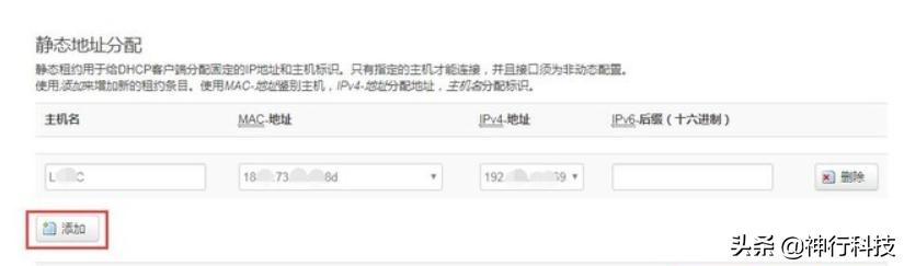 wifi插座怎么远程控制电脑开关机,远程开机使用方法视频