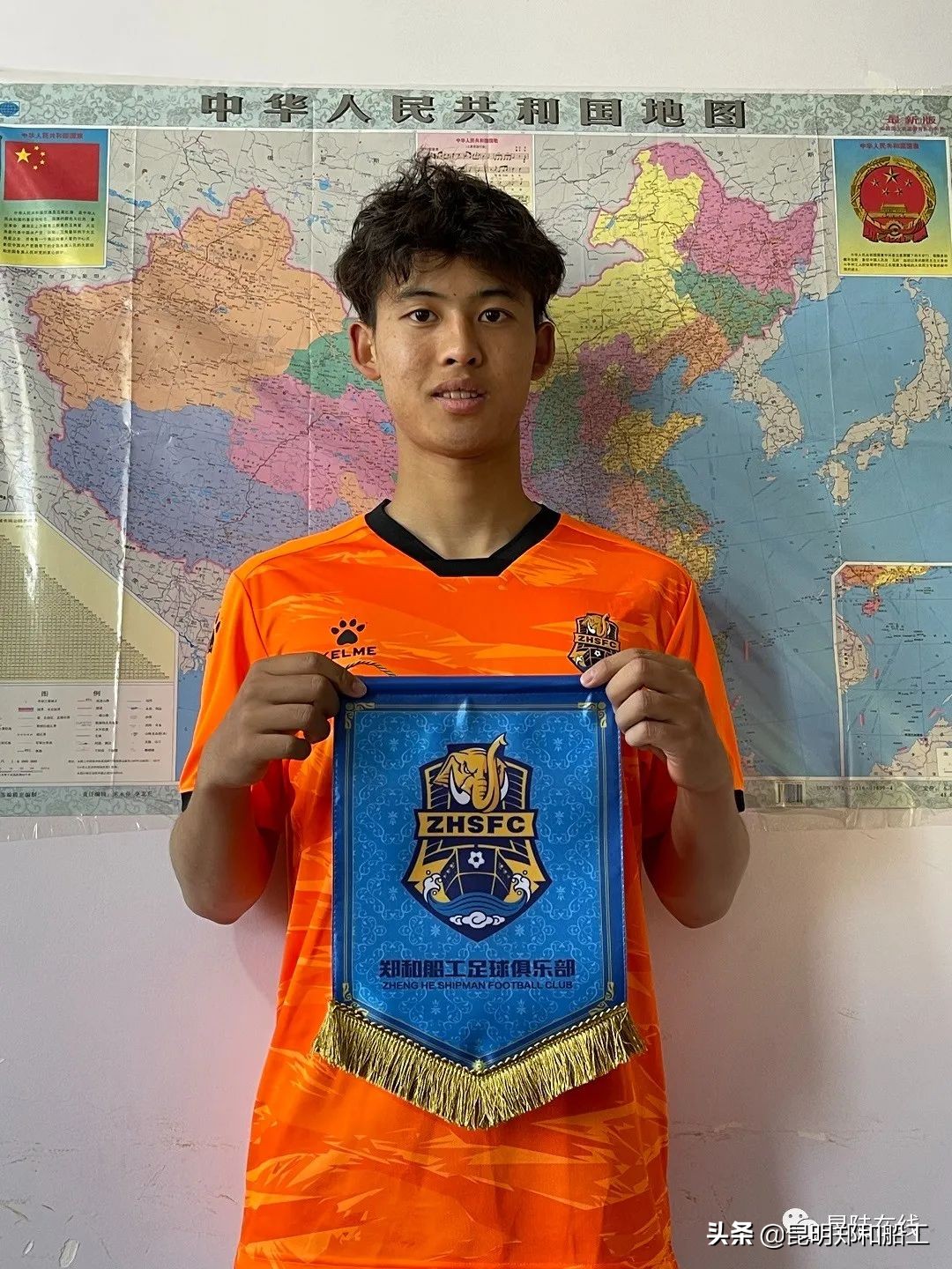 昆明郑和船工足球俱乐部青训,昆明郑和船工足球俱乐部主场