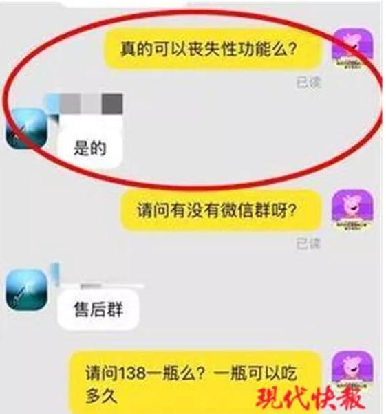 根治老公出轨方法,老公反复出轨怎么治