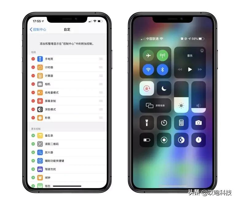 iphone老司机模式,iphone你必须知道的小技巧